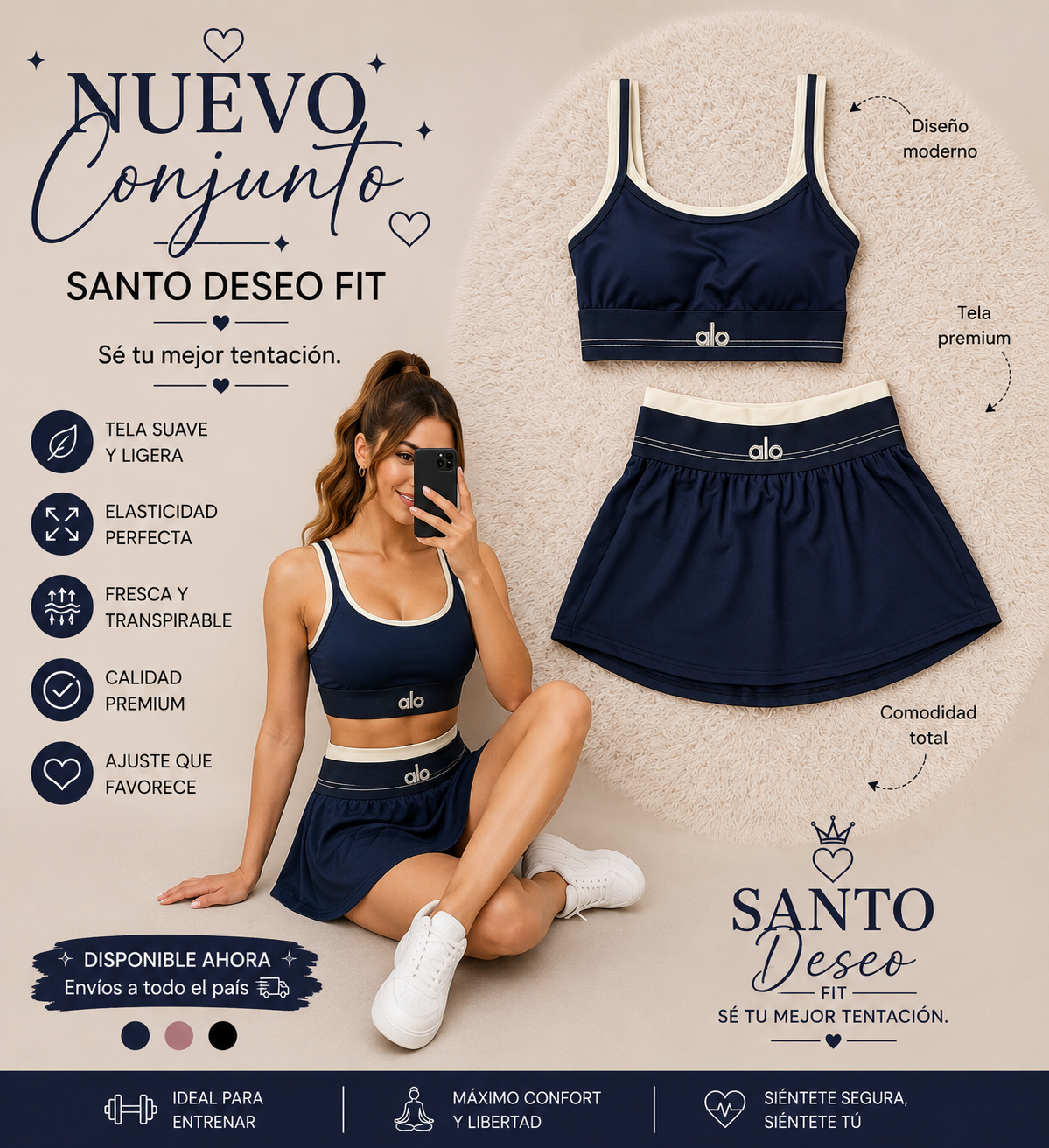 Conjunto Deportivo Sky Tennis