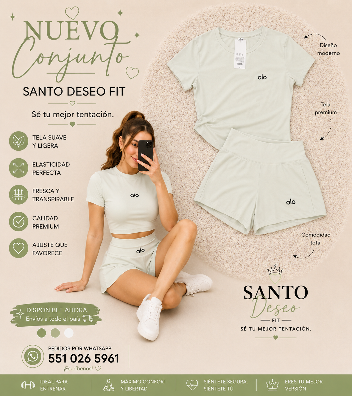 Conjunto Deportivo Sage Breeze