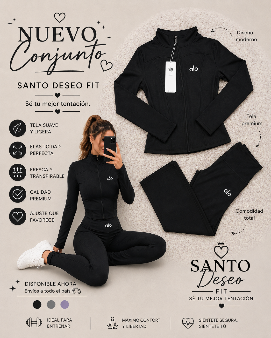 Conjunto Deportivo Sky